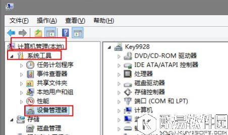 win8系统下声卡驱动在哪 win8系统下声卡驱动位置如何查找