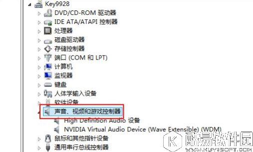 win8系统下声卡驱动在哪 win8系统下声卡驱动位置如何查找