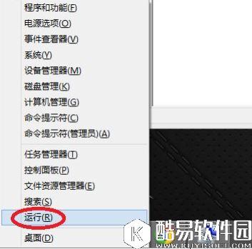 win8系统下声卡驱动在哪 win8系统下声卡驱动位置如何查找
