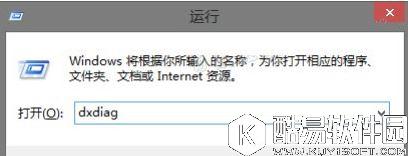 win8系统下声卡驱动在哪 win8系统下声卡驱动位置如何查找