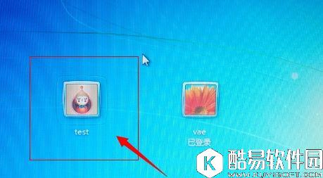 win7系统如何切换用户      win7系统切换用户操作方法