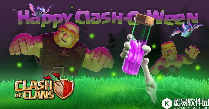 部落冲突玩家观点:游戏现在与未来的一点预测 部落冲突玩家观点:游戏现在与未来的一点预测