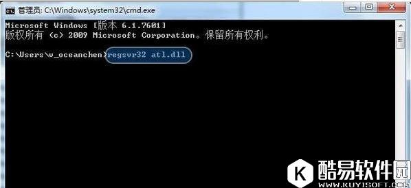 win7系统打开ie浏览器自动关闭怎么办 ie浏览器自动关闭解决方法
