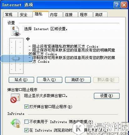 win7系统打开ie浏览器自动关闭怎么办 ie浏览器自动关闭解决方法