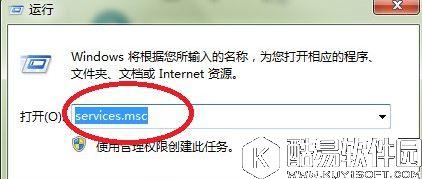 windows defender无法启动怎么办   windows defender无法启动解决方法