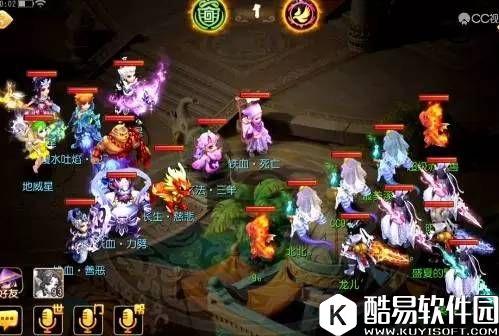 梦幻西游手游5星地煞很难吗？教你9回合就搞定的不传套路