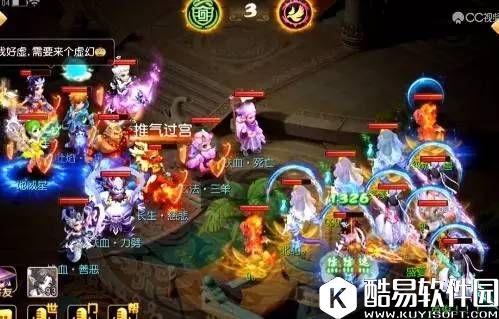 梦幻西游手游5星地煞很难吗？教你9回合就搞定的不传套路