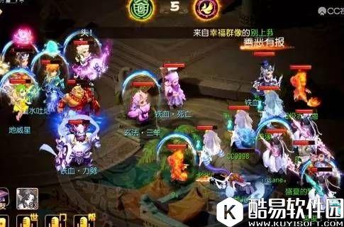 梦幻西游手游5星地煞很难吗？教你9回合就搞定的不传套路