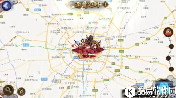 阴阳师全新BOSS荒骷髅来袭：我的战场就是你的坟场