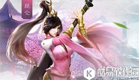 剑侠情缘新版本上线后哪些职业最强