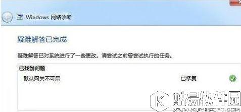 win8系统默认网关不可用怎么办 win8系统默认网关不可用修复方法