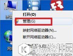win7系统无法安装.net framework 4.5如何解决