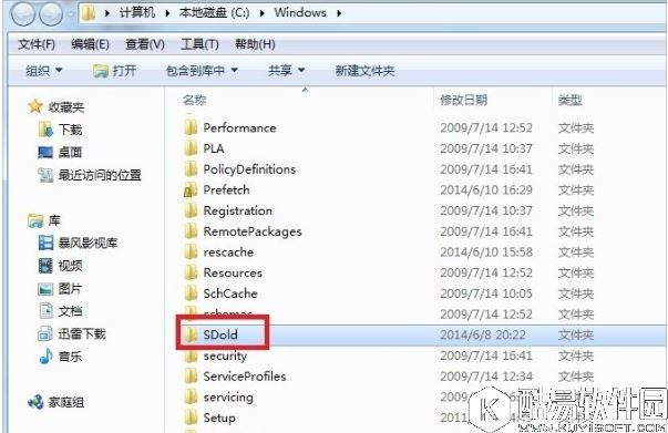 win7系统无法安装.net framework 4.5如何解决