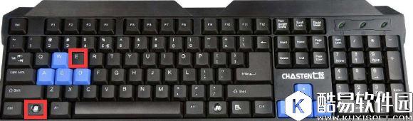 如何删除win8.1音乐文件夹    win8.1音乐文件夹删除方法