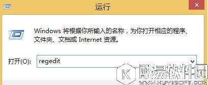 如何删除win8.1音乐文件夹    win8.1音乐文件夹删除方法