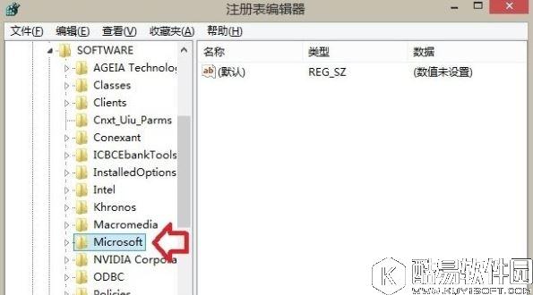 如何删除win8.1音乐文件夹    win8.1音乐文件夹删除方法