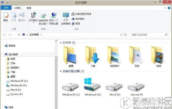 如何删除win8.1音乐文件夹    win8.1音乐文件夹删除方法