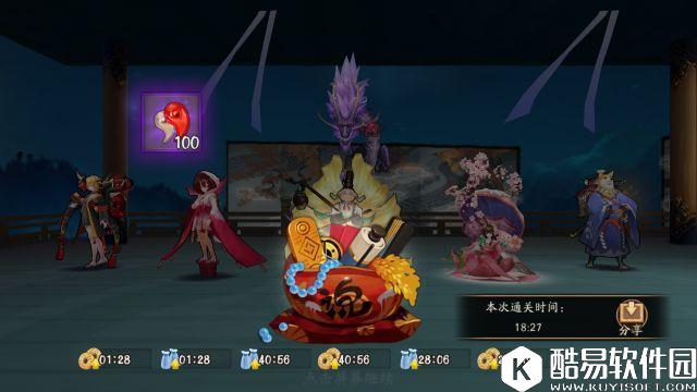 阴阳师山兔竞速副本攻略：七层十层过关阵容心得。