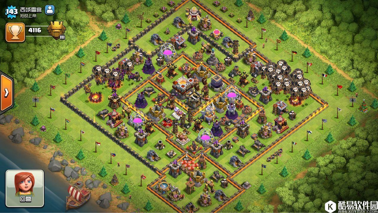 部落冲突部落战好阵分享：关于一个渣十一的顽强抵抗