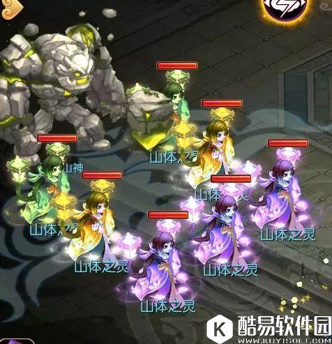 梦幻西游手游团灭了100次才总结出来的150万+伤害特殊打法