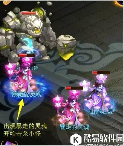 梦幻西游手游团灭了100次才总结出来的150万+伤害特殊打法