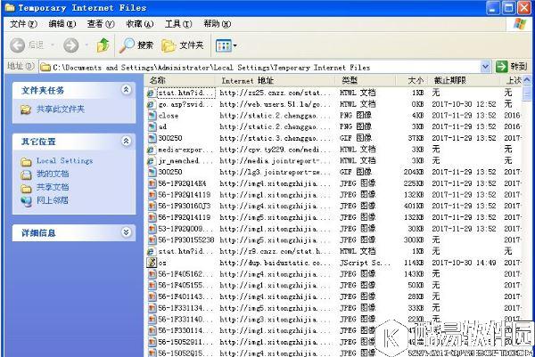 winxp系统ie缓存文件夹在哪     打开ie缓存文件夹位置的操作方法