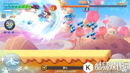 天天酷跑新角色死亡骑士霸气登录黄金奖池