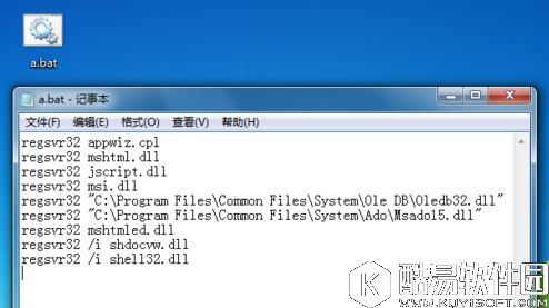 电脑磁盘打不开如何解决 电脑磁盘打不开解决方法