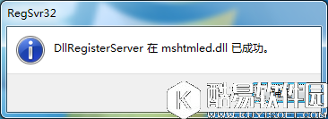 电脑磁盘打不开如何解决 电脑磁盘打不开解决方法