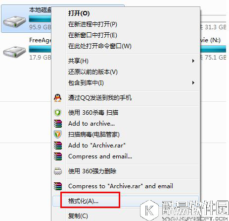 电脑磁盘打不开如何解决 电脑磁盘打不开解决方法