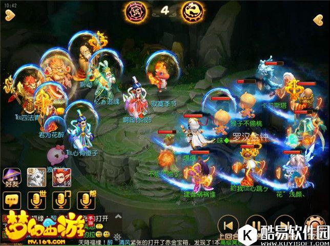 梦幻西游手游30w金换100%的生存，我觉得值