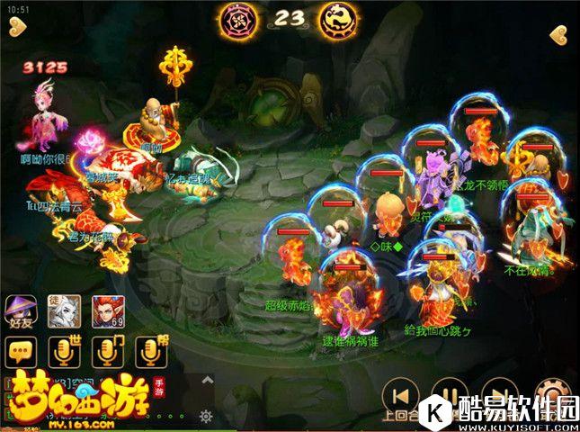 梦幻西游手游30w金换100%的生存，我觉得值