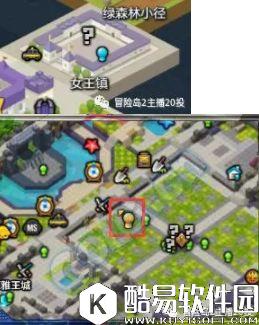 冒险岛2金银岛+卡尔岛每日任务攻略11.8 冒险岛2金银岛+卡尔岛每日任务攻略11.8