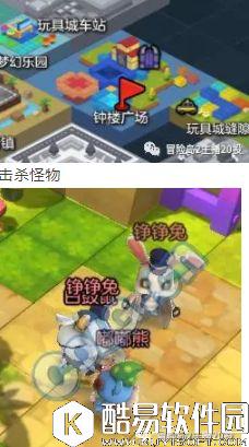 冒险岛2金银岛+卡尔岛每日任务攻略11.8 冒险岛2金银岛+卡尔岛每日任务攻略11.8