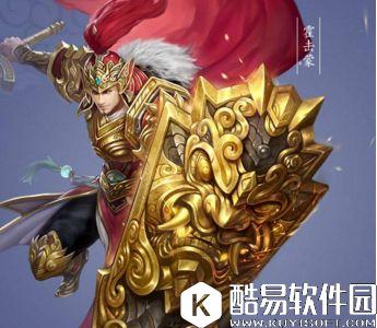 倩女幽魂手游平民玩家玩什么职业性价比最高