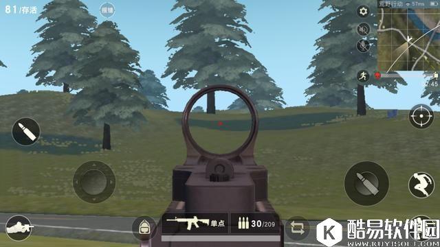 荒野行动M4A1步枪配置及使用方法详解