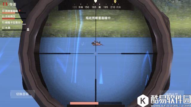 荒野行动M4A1步枪配置及使用方法详解