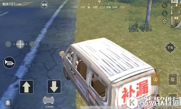 荒野行动常用载具优缺点及使用技巧介绍