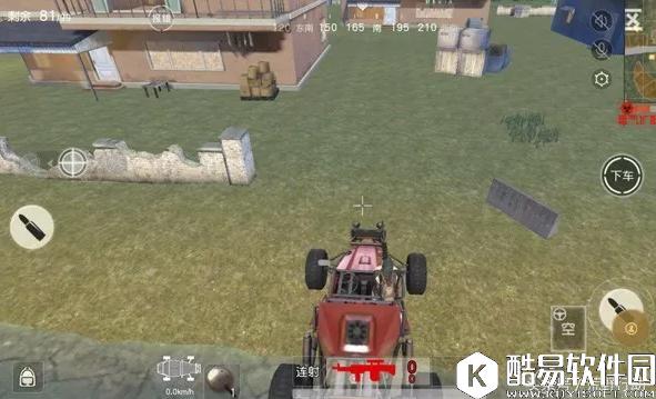 荒野行动常用载具优缺点及使用技巧介绍