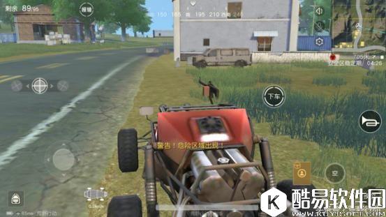 荒野行动载具驾驶教程 新手快速上手载具驾驶攻略