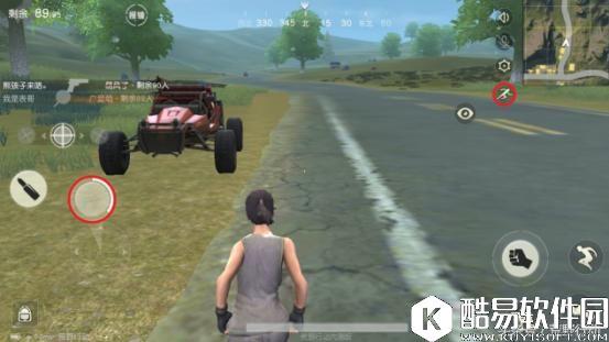 荒野行动快速移动教程 新手快速移动攻略技巧