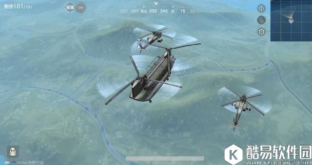 荒野行动跳伞使用教程 新手快速跳伞攻略技巧