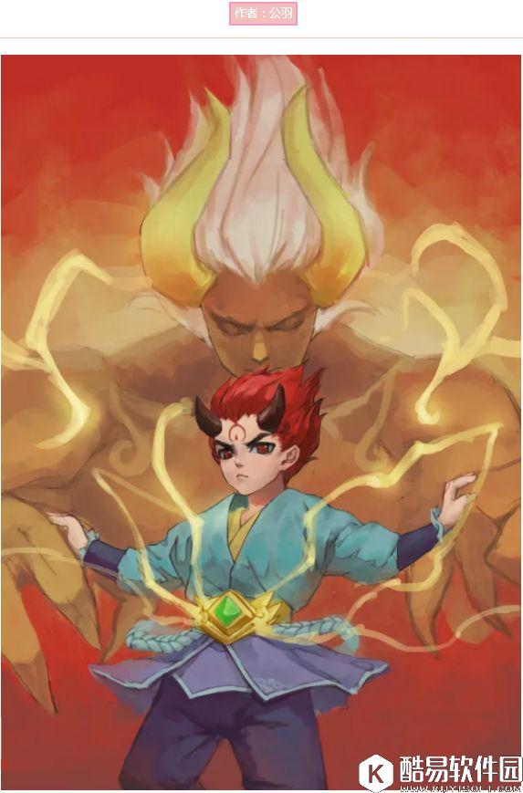 神武2手游 血槽已空!这个雨师不用技能都能打伤害! 神武2手游 血槽已空!这个雨师不用技能都能打伤害!