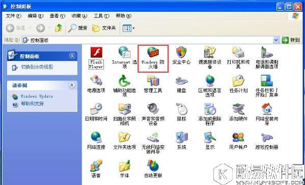 winxp系统如何关闭windows防火墙 winxp系统关闭windows防火墙操作方法