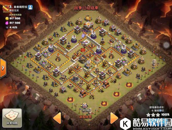 打法多变！部落冲突7个各有特点的11本全部三星