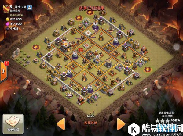 打法多变！部落冲突7个各有特点的11本全部三星