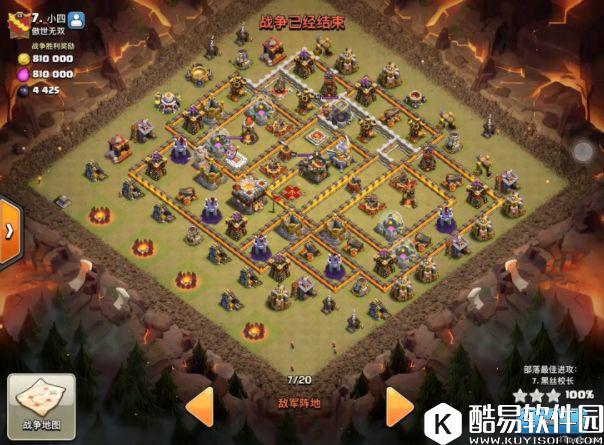 打法多变！部落冲突7个各有特点的11本全部三星