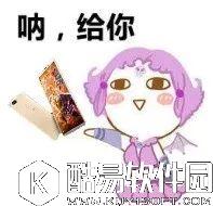 想要一金币秒杀金刚定魂，你还需要更新这件装备