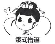 梦幻西游手游 像死亡召唤这么厉害的宝贝我幽冥书生还有一个