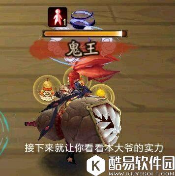 阴阳师荒骷髅攻略：荒骷髅打法以及阵容推荐